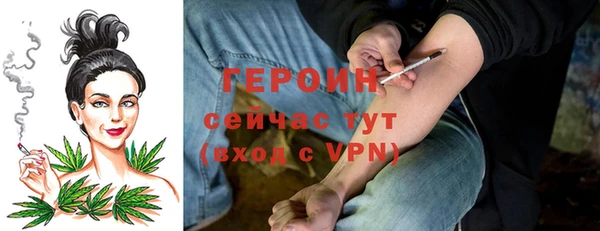 бутик Балахна