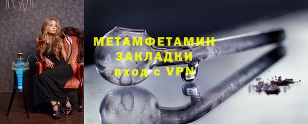 наркотики Баксан