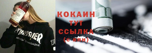наркотики Баксан