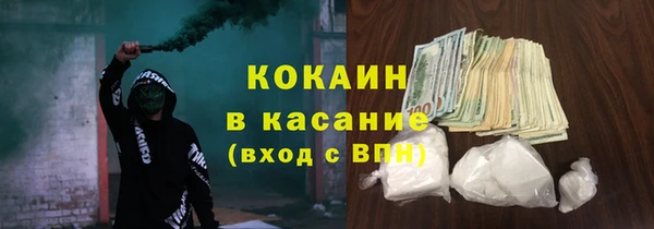 наркотики Баксан
