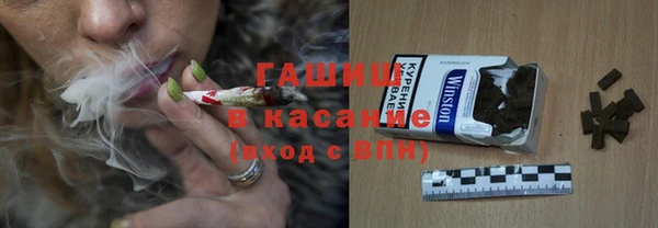 наркотики Баксан