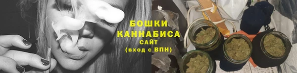 наркотики Баксан
