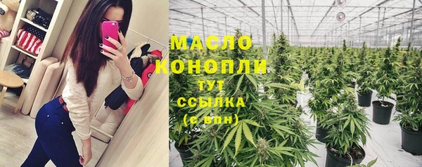 наркотики Баксан