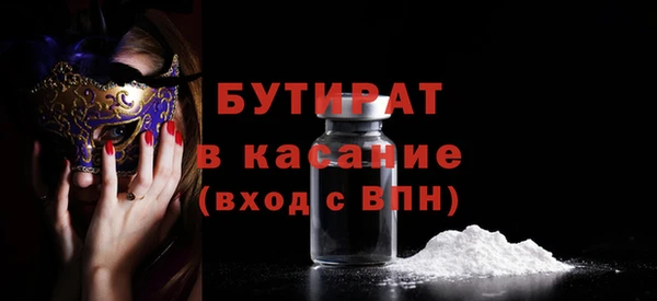 наркотики Баксан