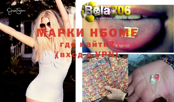 наркотики Баксан