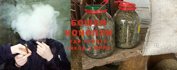 наркотики Баксан