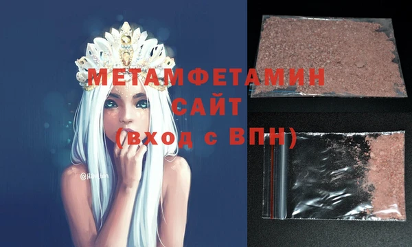 наркотики Баксан