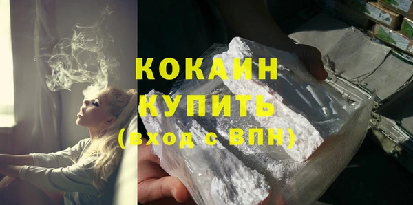 наркотики Баксан