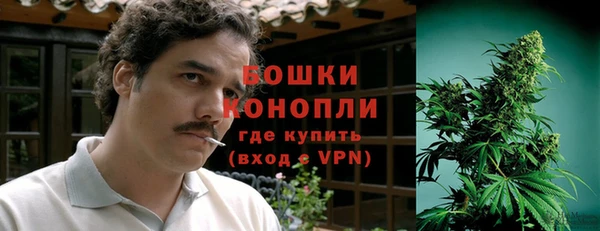 наркотики Баксан