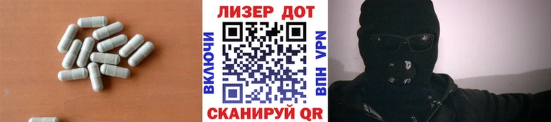 где найти   Куртамыш  блэк спрут онион  LSD-25 экстази кислота 